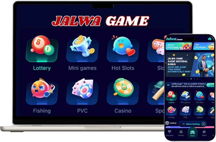 Jalwa Game Mobile App Interface
